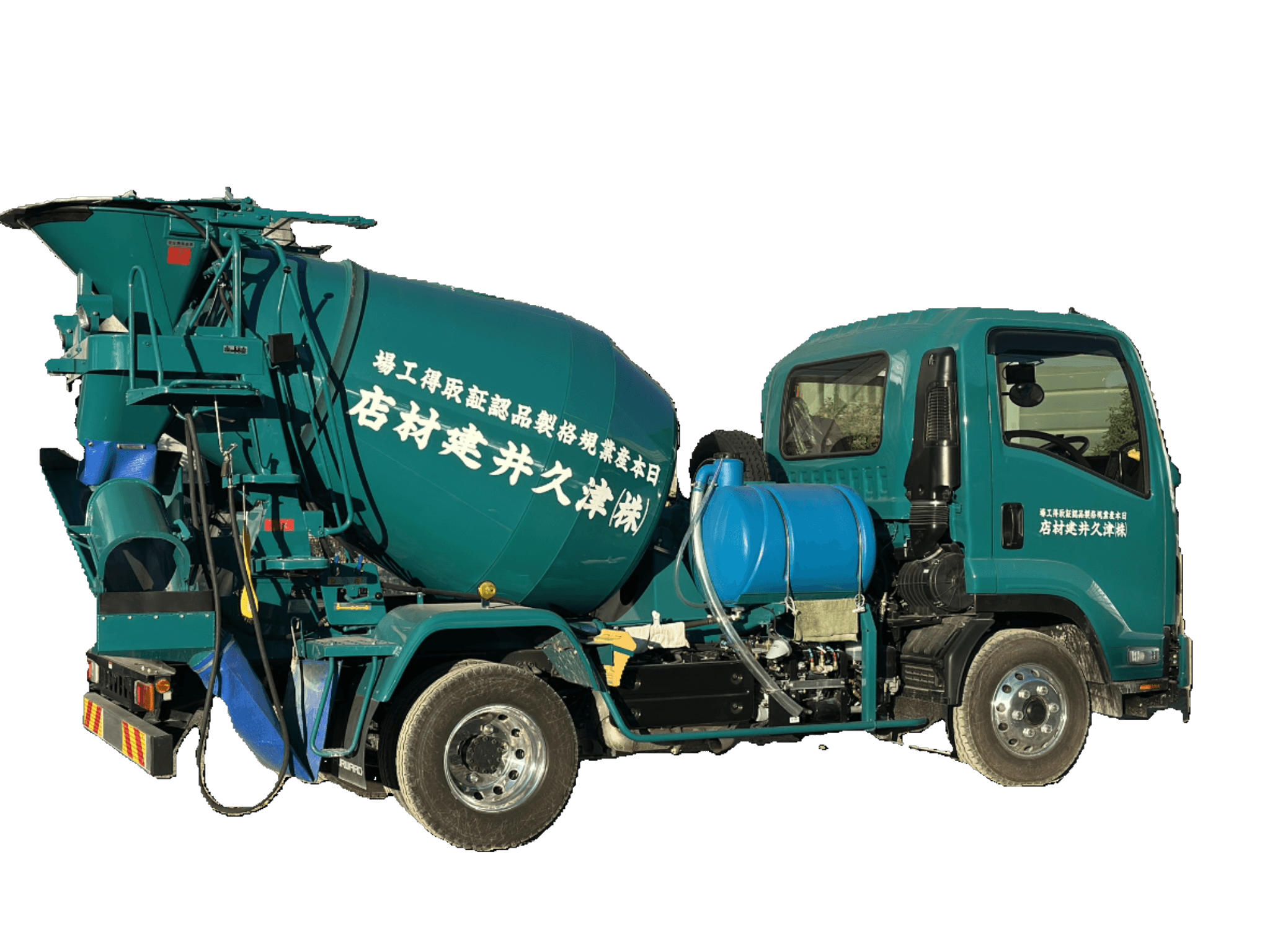 ミキサー車　4t 津久井建材店